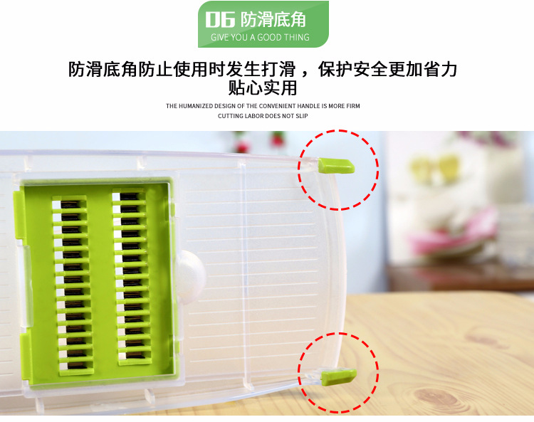 Multi-function vegetable cutter kitchen slice grater with hand protector potato peeling and slicer