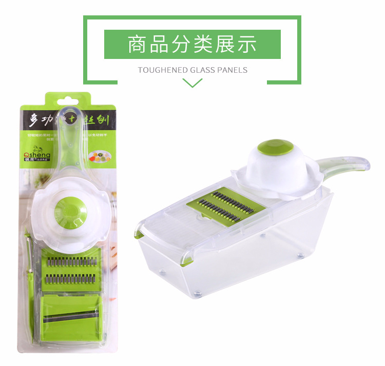Multi-function vegetable cutter kitchen slice grater with hand protector potato peeling and slicer