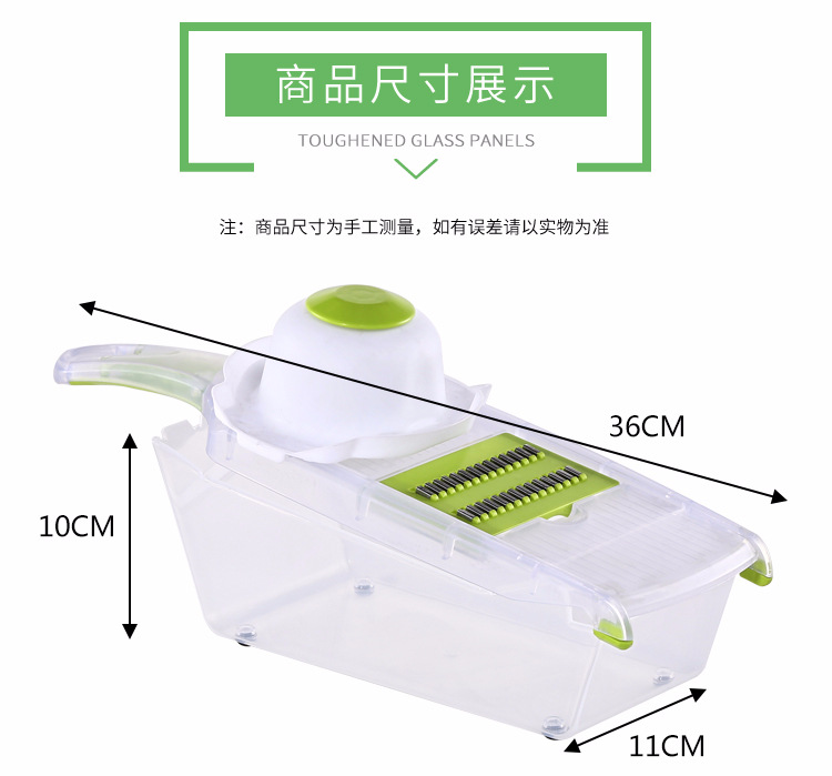 Multi-function vegetable cutter kitchen slice grater with hand protector potato peeling and slicer
