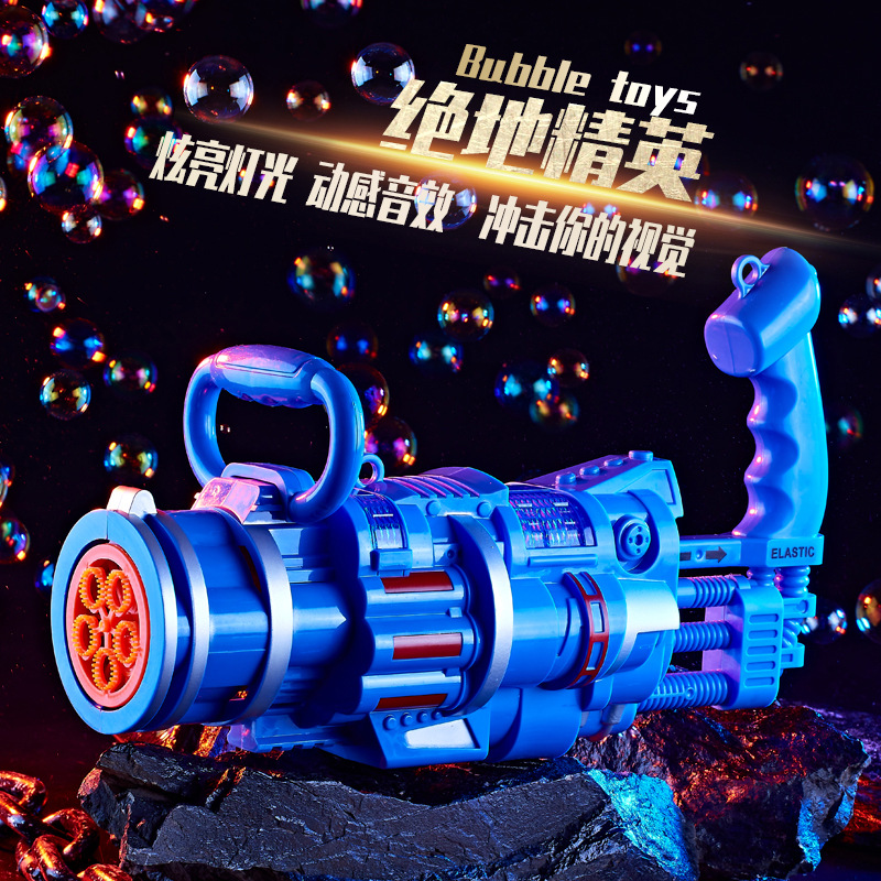 Children's Gatling Bubble Gun Electric Music Light Bubble Machine 5-Hole Large Automatic Bubble Outdoor Interaction Children's Gatling Bubble Gun Electric Music Light Bubble Machine 5-Hole Large Automatic Bubble Outdoor Interaction