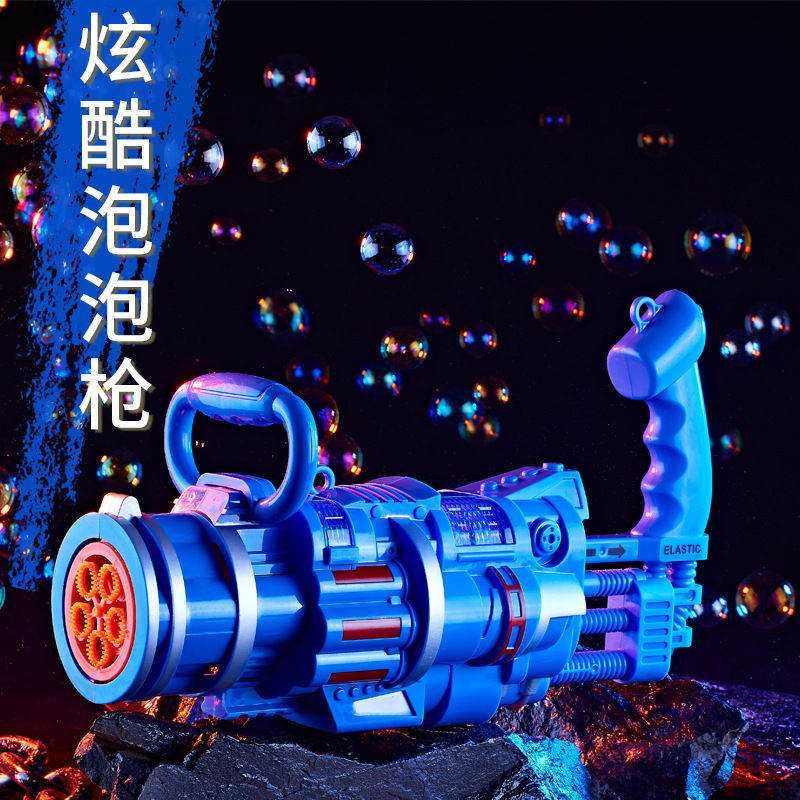 Children's Gatling Bubble Gun Electric Music Light Bubble Machine 5-Hole Large Automatic Bubble Outdoor Interaction Children's Gatling Bubble Gun Electric Music Light Bubble Machine 5-Hole Large Automatic Bubble Outdoor Interaction