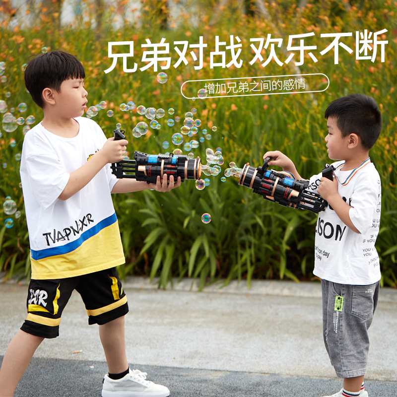 Children's Gatling Bubble Gun Electric Music Light Bubble Machine 5-Hole Large Automatic Bubble Outdoor Interaction Children's Gatling Bubble Gun Electric Music Light Bubble Machine 5-Hole Large Automatic Bubble Outdoor Interaction