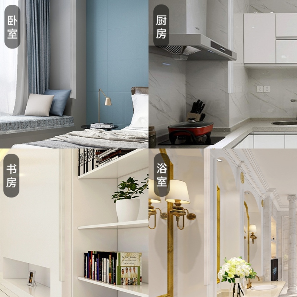 PVC Corner Protection Corner Wall Protector Protective Strip Self-Adhesive Household Outer Corner Edge Strip Living Room Corner Bumper Strip Bump Proof