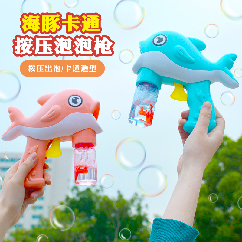 Tiktok Cartoon Dolphin Bubble Gun Children&#039;s Manual Pressing Inertia Bubble Machine Parent-Child Outdoor Stall Toy