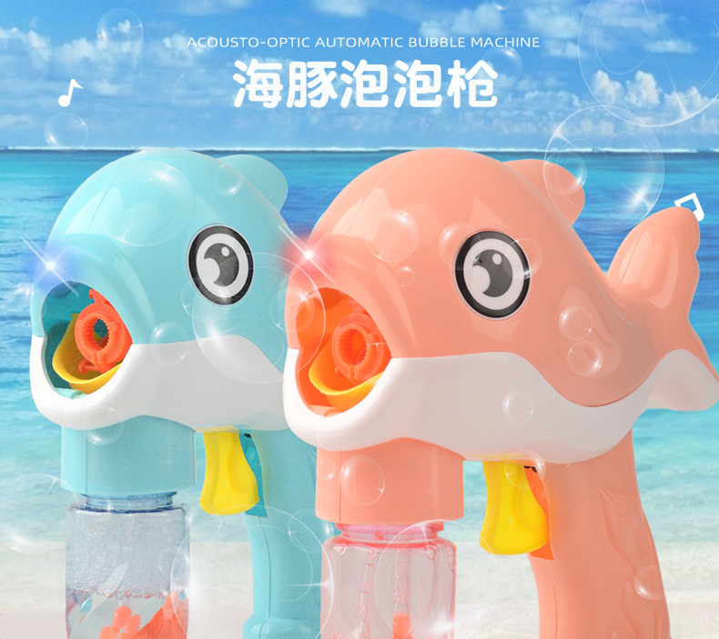 Tiktok Cartoon Dolphin Bubble Gun Children's Manual Pressing Inertia Bubble Machine Parent-Child Outdoor Stall Toy Tiktok Cartoon Dolphin Bubble Gun Children's Manual Pressing Inertia Bubble Machine Parent-Child Outdoor Stall Toy