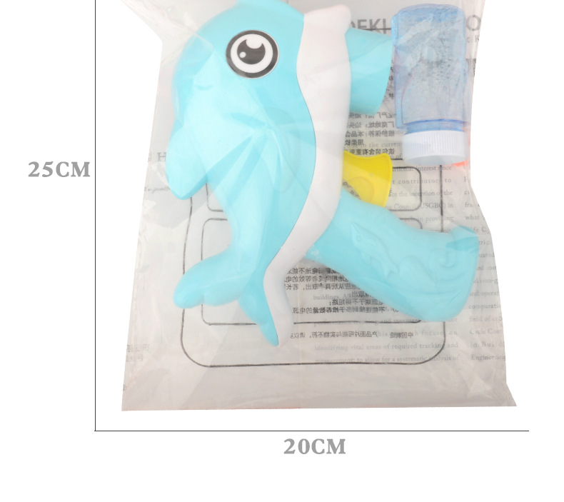 Tiktok Cartoon Dolphin Bubble Gun Children's Manual Pressing Inertia Bubble Machine Parent-Child Outdoor Stall Toy Tiktok Cartoon Dolphin Bubble Gun Children's Manual Pressing Inertia Bubble Machine Parent-Child Outdoor Stall Toy