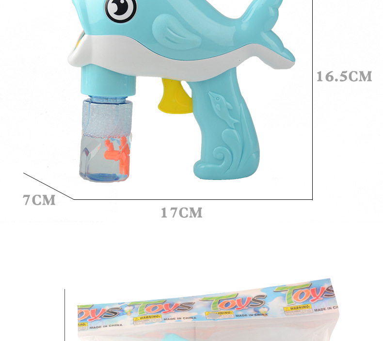 Tiktok Cartoon Dolphin Bubble Gun Children's Manual Pressing Inertia Bubble Machine Parent-Child Outdoor Stall Toy Tiktok Cartoon Dolphin Bubble Gun Children's Manual Pressing Inertia Bubble Machine Parent-Child Outdoor Stall Toy