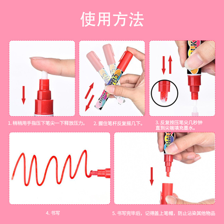 Factory Direct Sales Liquid Chalk Dust-Free Light Board Pen Fluorescent Screen Special Erasable Marker Blackboard Liquid Chalk