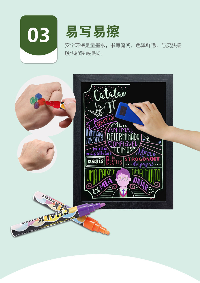 Factory Direct Sales Liquid Chalk Dust-Free Light Board Pen Fluorescent Screen Special Erasable Marker Blackboard Liquid Chalk