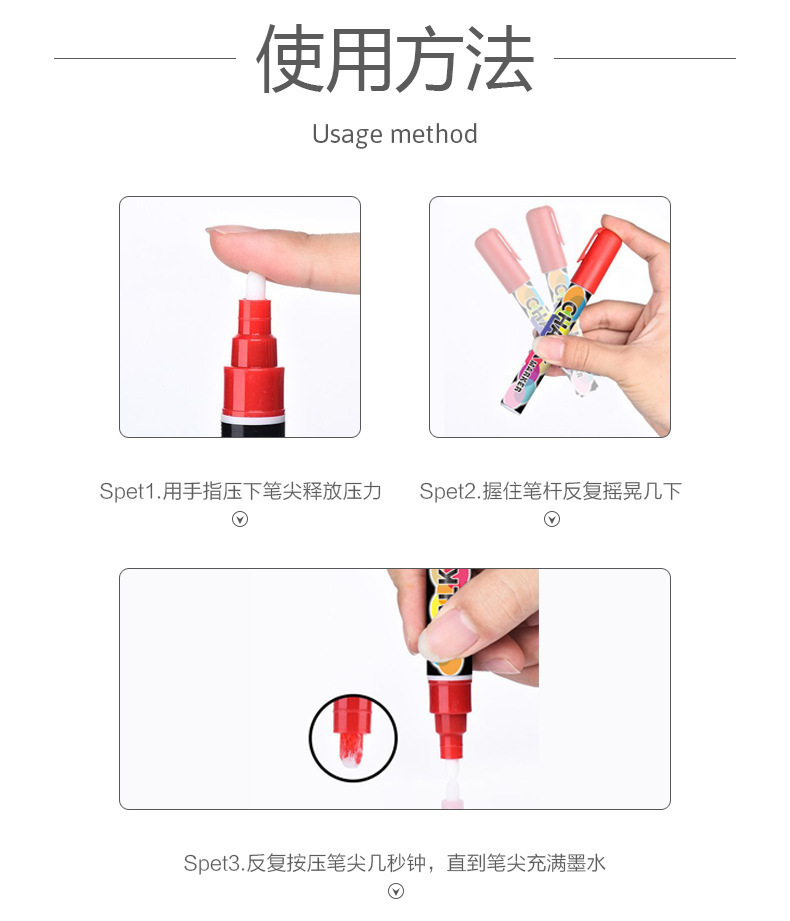 Factory Direct Sales Liquid Chalk Dust-Free Light Board Pen Fluorescent Screen Special Erasable Marker Blackboard Liquid Chalk