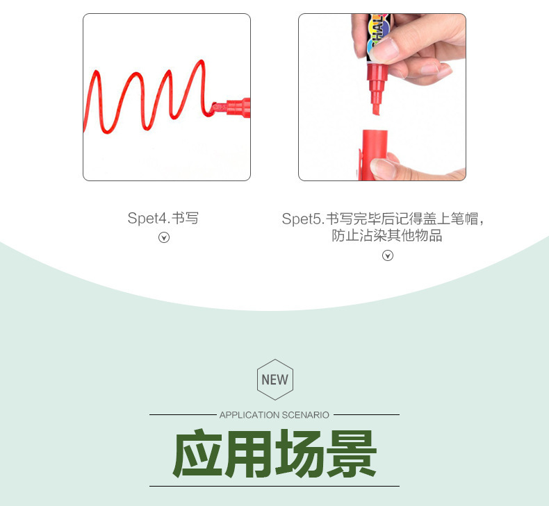 Factory Direct Sales Liquid Chalk Dust-Free Light Board Pen Fluorescent Screen Special Erasable Marker Blackboard Liquid Chalk