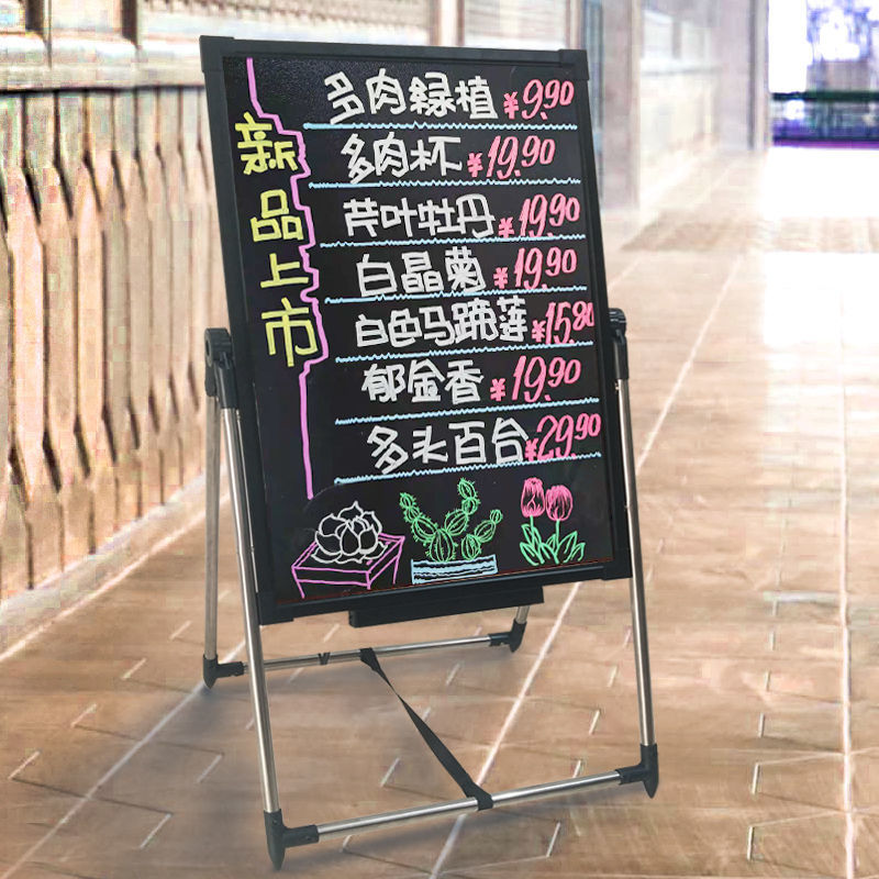 Blackboard Household Small Blackboard Shop Commercial Billboard Hanging Children Wall-Mounted Practice Chalk Word Small Blackboard Vertical