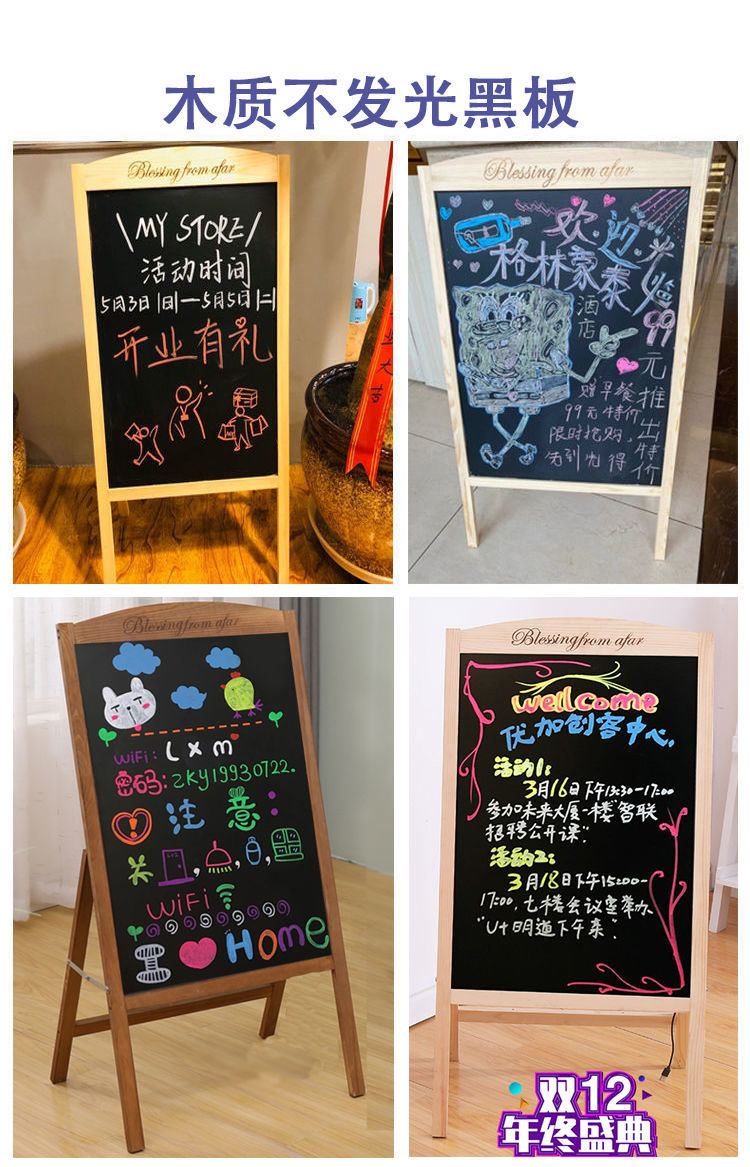 Blackboard Household Small Blackboard Shop Commercial Billboard Hanging Children Wall-Mounted Practice Chalk Word Small Blackboard Vertical Blackboard Household Small Blackboard Shop Commercial Billboard Hanging Children Wall-Mounted Practice Chalk Word Small Blackboard Vertical