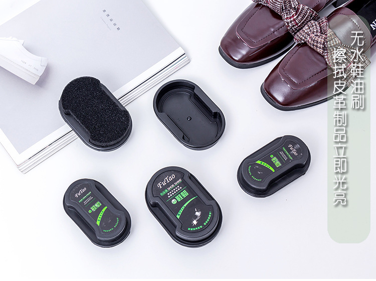 Double-Sided Sponge Leather Shoes Wipe Multifunctional Colorless Shoe Wax Brush Polish Fantastic Shoes Cleaning Product Double-Sided Sponge Leather Shoes Wipe Multifunctional Colorless Shoe Wax Brush Polish Fantastic Shoes Cleaning Product