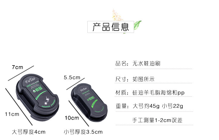 Double-Sided Sponge Leather Shoes Wipe Multifunctional Colorless Shoe Wax Brush Polish Fantastic Shoes Cleaning Product Double-Sided Sponge Leather Shoes Wipe Multifunctional Colorless Shoe Wax Brush Polish Fantastic Shoes Cleaning Product
