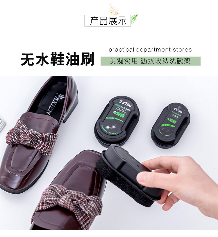 Double-Sided Sponge Leather Shoes Wipe Multifunctional Colorless Shoe Wax Brush Polish Fantastic Shoes Cleaning Product Double-Sided Sponge Leather Shoes Wipe Multifunctional Colorless Shoe Wax Brush Polish Fantastic Shoes Cleaning Product