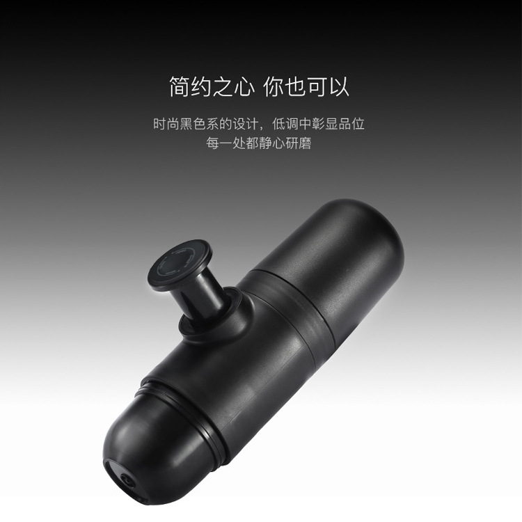 Manual Portable Hand Pressure Espresso Coffee Machine Outdoor Portable Mini Coffee Cup Pot One Piece Dropshipping