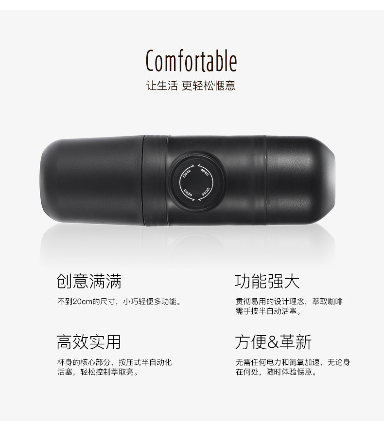 Manual Portable Hand Pressure Espresso Coffee Machine Outdoor Portable Mini Coffee Cup Pot One Piece Dropshipping Manual Portable Hand Pressure Espresso Coffee Machine Outdoor Portable Mini Coffee Cup Pot One Piece Dropshipping