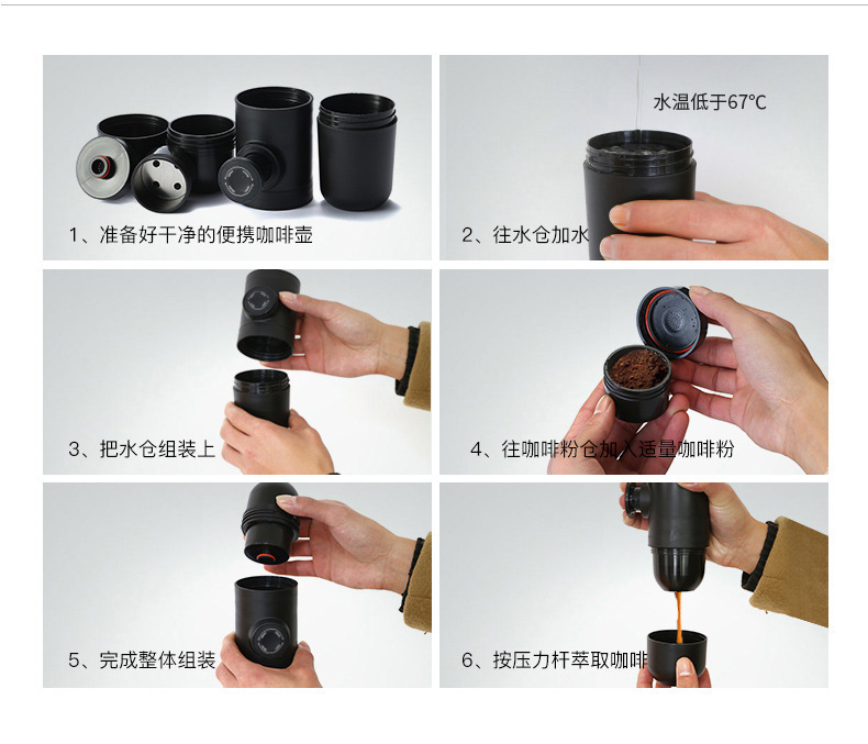 Manual Portable Hand Pressure Espresso Coffee Machine Outdoor Portable Mini Coffee Cup Pot One Piece Dropshipping Manual Portable Hand Pressure Espresso Coffee Machine Outdoor Portable Mini Coffee Cup Pot One Piece Dropshipping