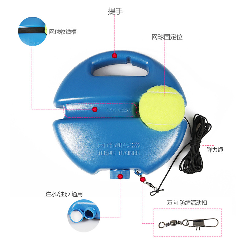 Tennis Trainer Ball Single Person Tennis Trainer Tennis Self-Study Rebound the Tennis Sparring the Currently Available Seconds Hair Tennis Trainer Ball Single Person Tennis Trainer Tennis Self-Study Rebound the Tennis Sparring the Currently Available Seconds Hair