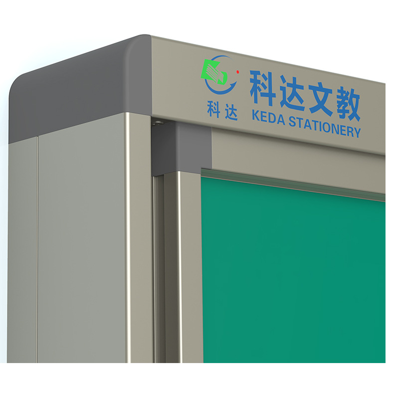 Keda Cultural and Educational School Plane Left and Right Sliding Green Board Blackboard Classroom Dust-Free Green Chalk Writing Board Manufacturer