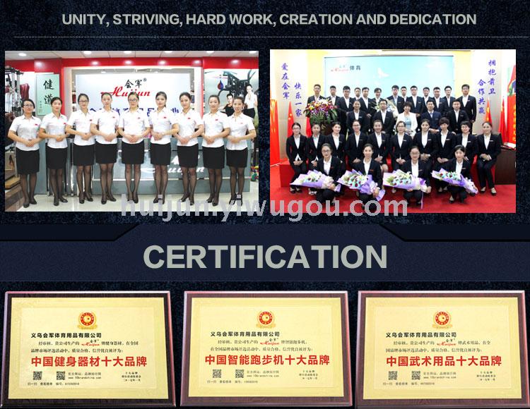 Hj-r052 military sports aluminum tennis racket. Hj-r052 military sports aluminum tennis racket.