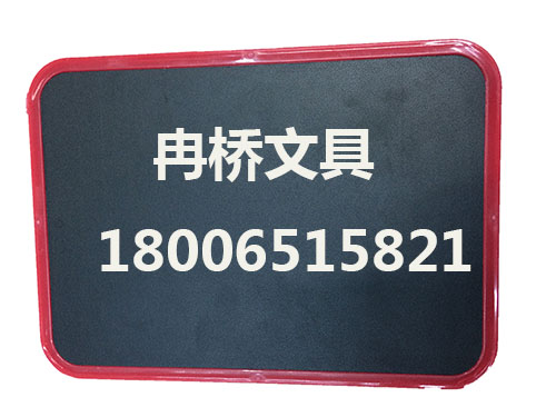 small blackboard blackboard without chalk blackboard blackboard lattice edge pits small blackboard blackboard without chalk blackboard blackboard lattice edge pits