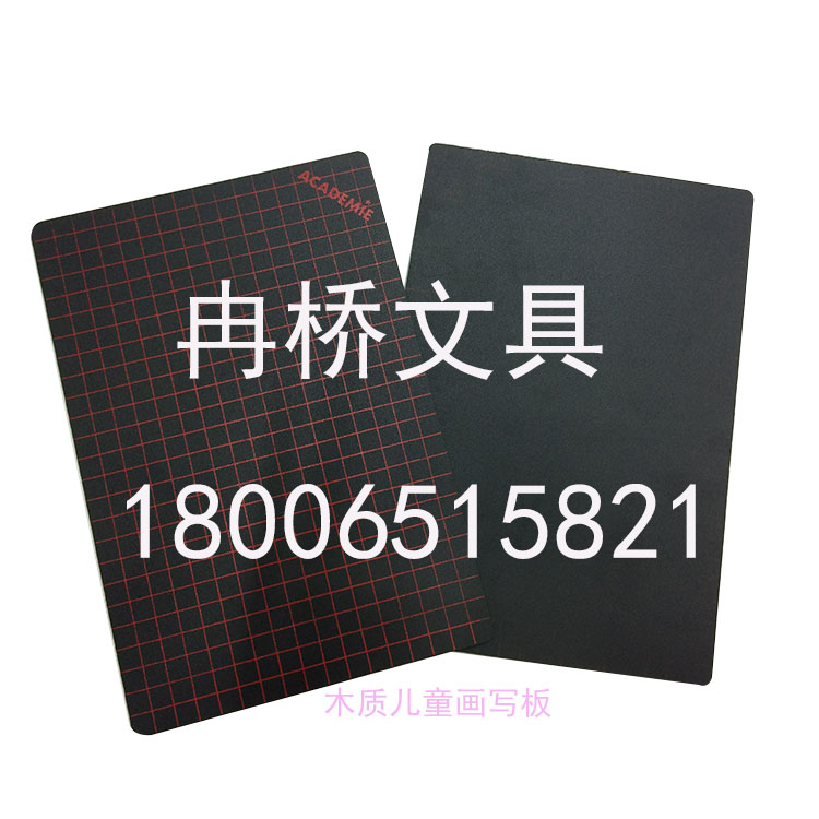 small blackboard blackboard without chalk blackboard blackboard lattice edge pits
