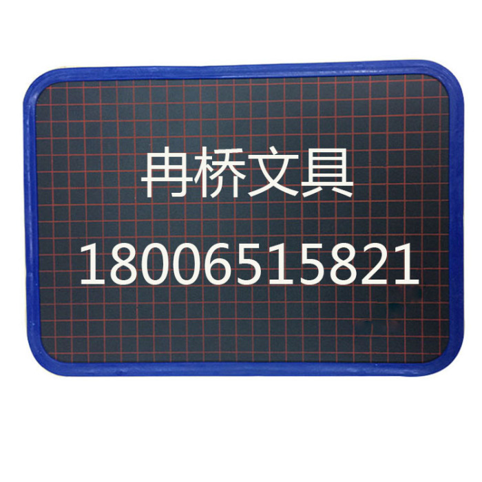 small blackboard blackboard without chalk blackboard blackboard lattice edge pits small blackboard blackboard without chalk blackboard blackboard lattice edge pits