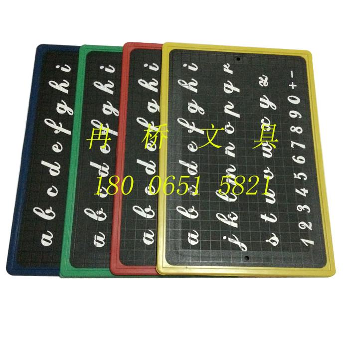 small blackboard blackboard without chalk blackboard blackboard lattice edge pits small blackboard blackboard without chalk blackboard blackboard lattice edge pits