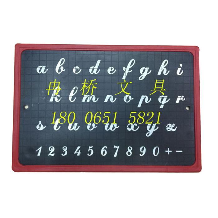 small blackboard blackboard without chalk blackboard blackboard lattice edge pits small blackboard blackboard without chalk blackboard blackboard lattice edge pits
