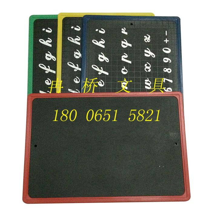 small blackboard blackboard without chalk blackboard blackboard lattice edge pits small blackboard blackboard without chalk blackboard blackboard lattice edge pits