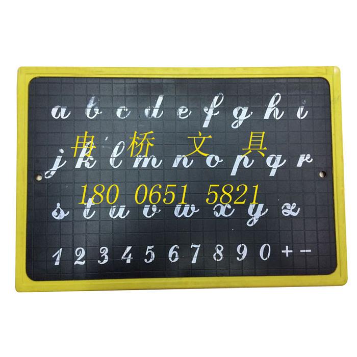 small blackboard blackboard without chalk blackboard blackboard lattice edge pits small blackboard blackboard without chalk blackboard blackboard lattice edge pits