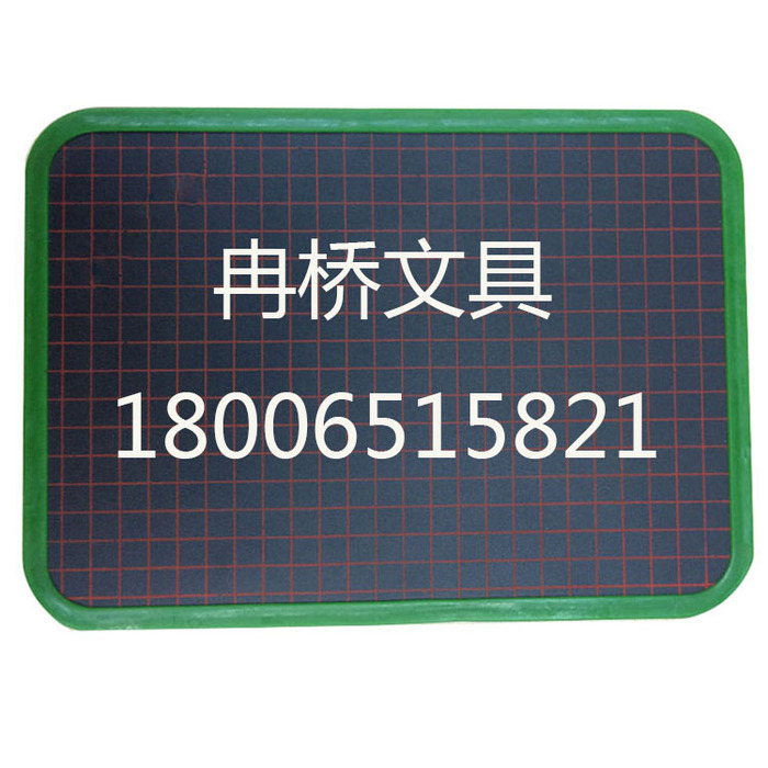 small blackboard blackboard without chalk blackboard blackboard lattice edge pits small blackboard blackboard without chalk blackboard blackboard lattice edge pits