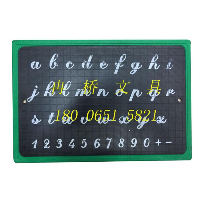 small blackboard blackboard without chalk blackboard blackboard lattice edge pits small blackboard blackboard without chalk blackboard blackboard lattice edge pits