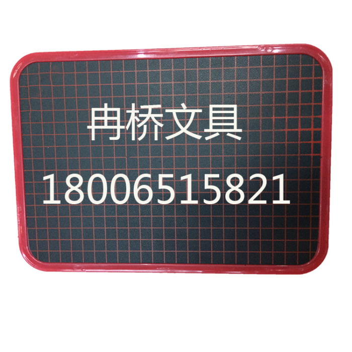small blackboard blackboard without chalk blackboard blackboard lattice edge pits small blackboard blackboard without chalk blackboard blackboard lattice edge pits