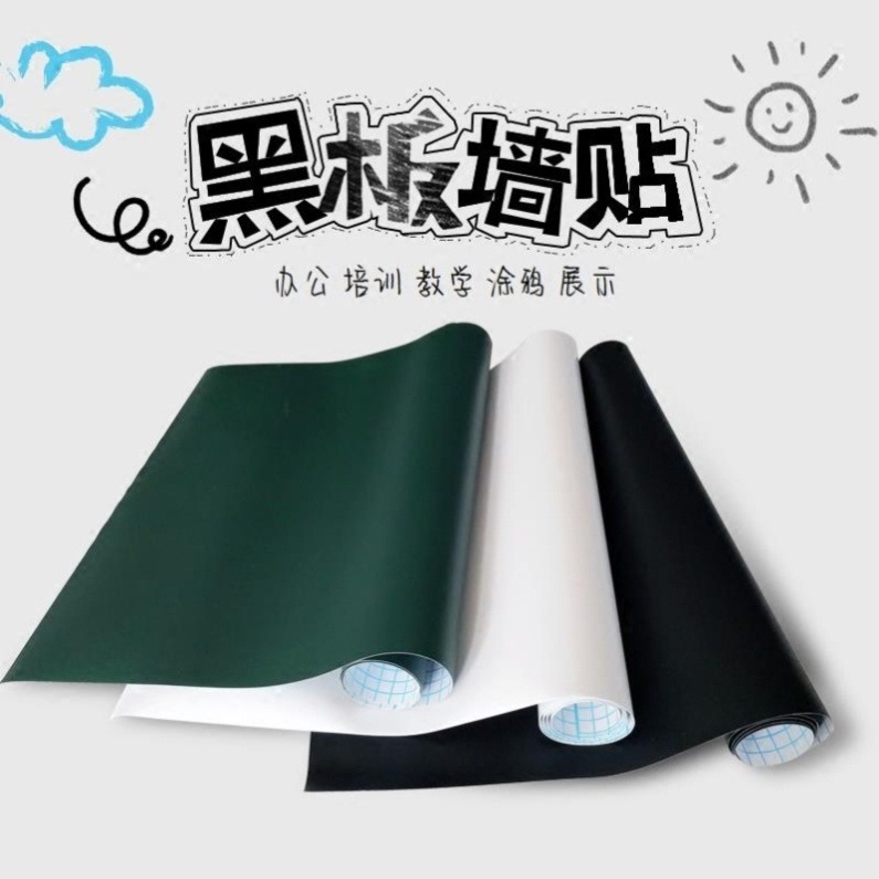 Family Blackboard Wall Primary School Students Self-Adhesive. Whiteboard Teacher Wall Sticker Chalk Children Training Home Teaching Writing Board
