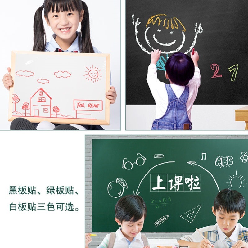 Family Blackboard Wall Primary School Students Self-Adhesive. Whiteboard Teacher Wall Sticker Chalk Children Training Home Teaching Writing Board