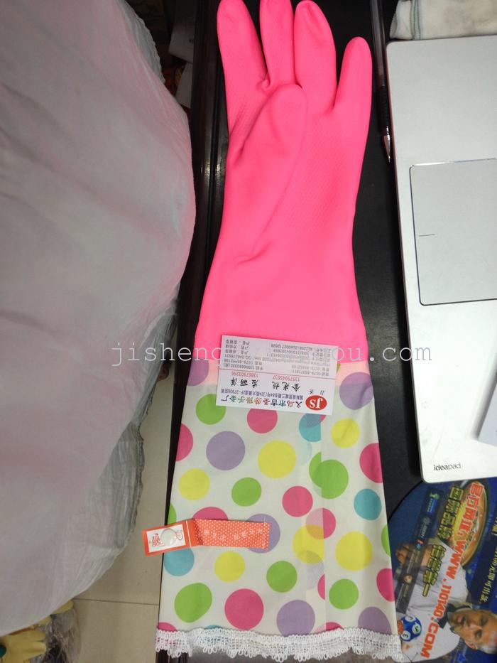 Korean new PU-pink warmth cuff buckle washing gloves 808-2 Korean new PU-pink warmth cuff buckle washing gloves 808-2