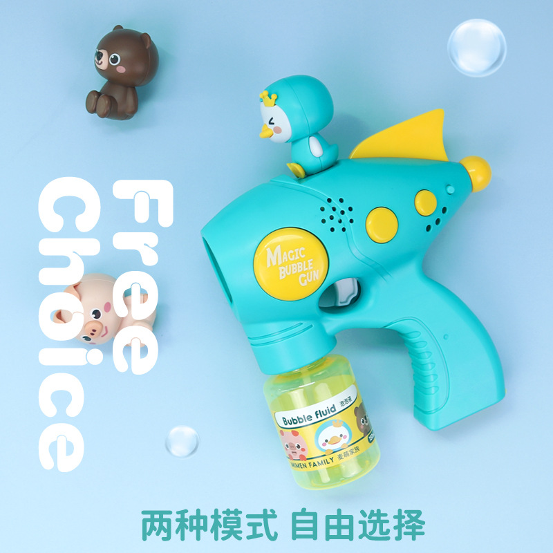 Outdoor Network Red Children Automatic Electric Bubble Gun Bubble Machine Cartoon Young Girl Beloved Bubble Blowing Camera Toy Outdoor Network Red Children Automatic Electric Bubble Gun Bubble Machine Cartoon Young Girl Beloved Bubble Blowing Camera Toy