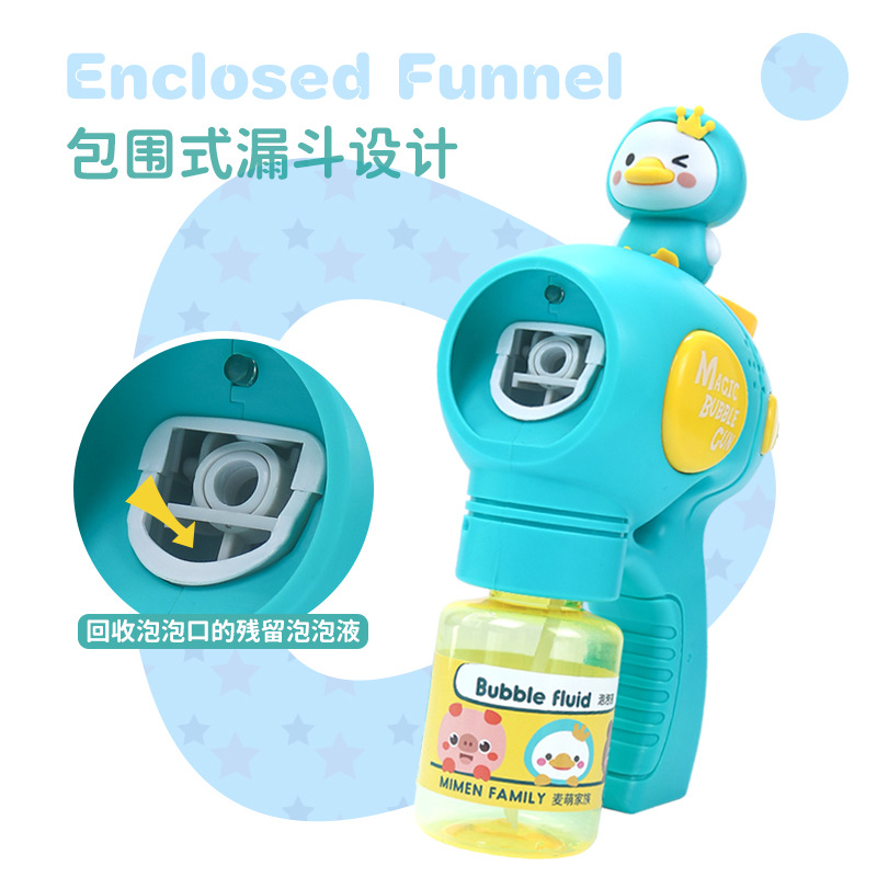 Outdoor Network Red Children Automatic Electric Bubble Gun Bubble Machine Cartoon Young Girl Beloved Bubble Blowing Camera Toy Outdoor Network Red Children Automatic Electric Bubble Gun Bubble Machine Cartoon Young Girl Beloved Bubble Blowing Camera Toy