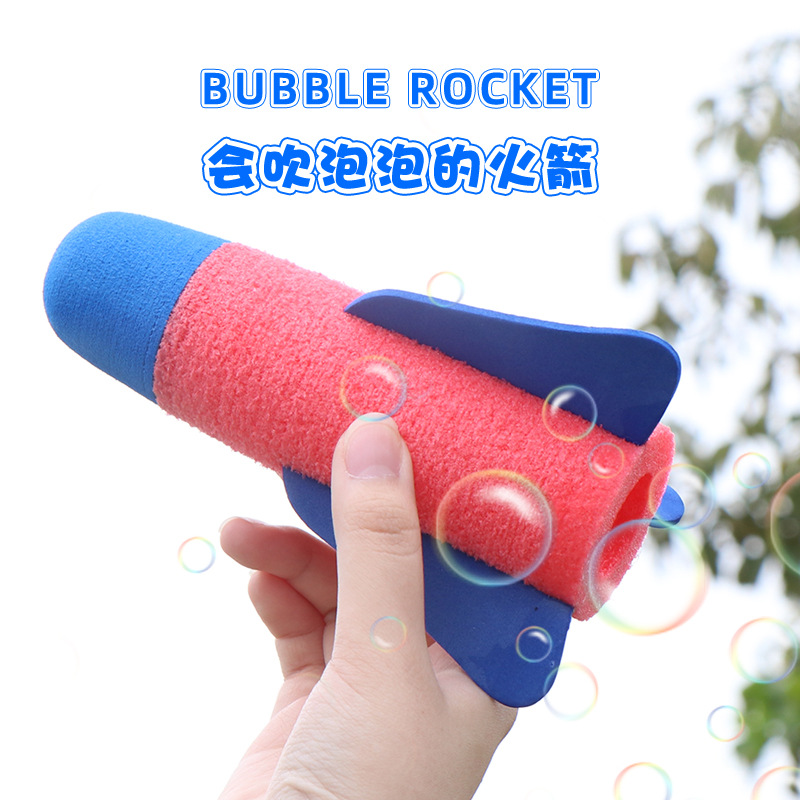 The same type of bubble blowing rocket outdoor bubble machine Plaza bubble water stall children&#039;s toys