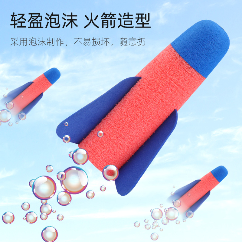The same type of bubble blowing rocket outdoor bubble machine Plaza bubble water stall children&#039;s toys