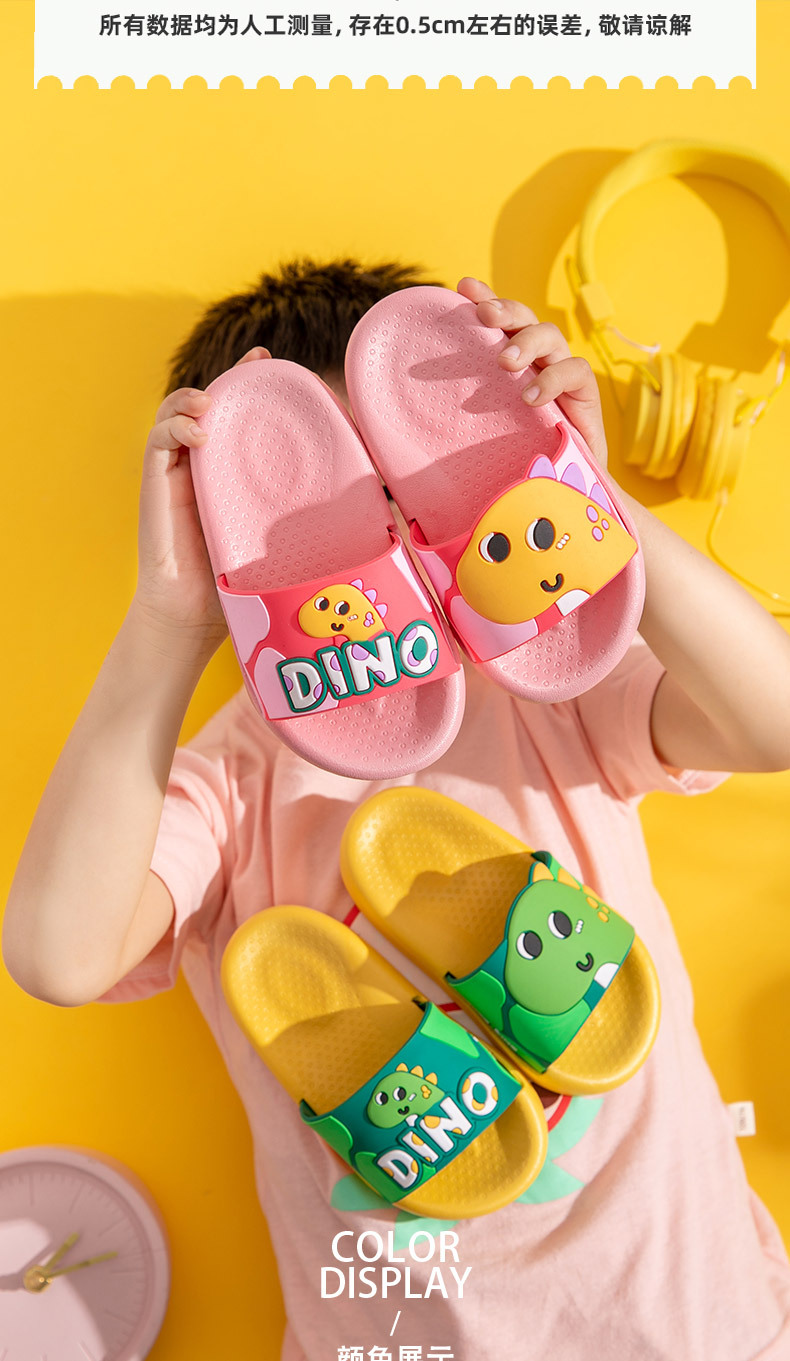 Children's Slippers Summer 2021 Chalk Bear New Cute Cartoon Dinosaur Parent-Child Boys and Girls Children's Sandals Wholesale Children's Slippers Summer 2021 Chalk Bear New Cute Cartoon Dinosaur Parent-Child Boys and Girls Children's Sandals Wholesale