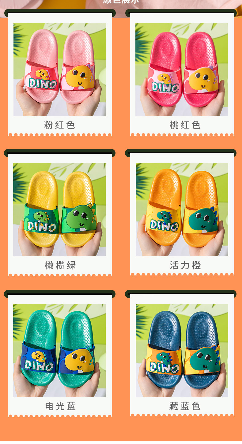 Children's Slippers Summer 2021 Chalk Bear New Cute Cartoon Dinosaur Parent-Child Boys and Girls Children's Sandals Wholesale Children's Slippers Summer 2021 Chalk Bear New Cute Cartoon Dinosaur Parent-Child Boys and Girls Children's Sandals Wholesale
