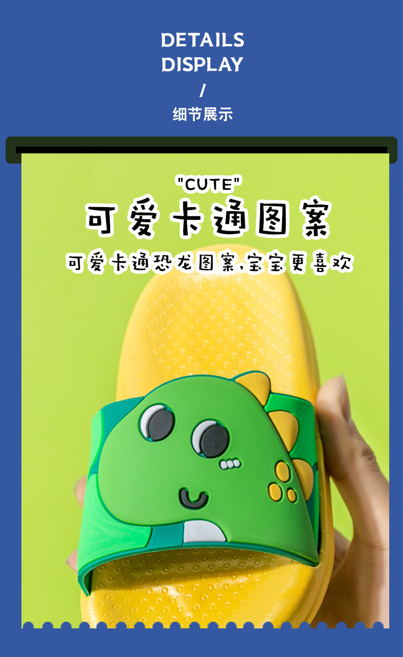 Children's Slippers Summer 2021 Chalk Bear New Cute Cartoon Dinosaur Parent-Child Boys and Girls Children's Sandals Wholesale Children's Slippers Summer 2021 Chalk Bear New Cute Cartoon Dinosaur Parent-Child Boys and Girls Children's Sandals Wholesale