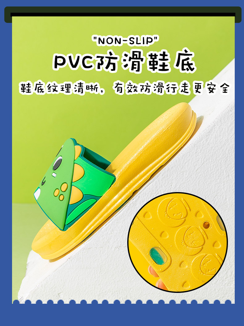 Children's Slippers Summer 2021 Chalk Bear New Cute Cartoon Dinosaur Parent-Child Boys and Girls Children's Sandals Wholesale Children's Slippers Summer 2021 Chalk Bear New Cute Cartoon Dinosaur Parent-Child Boys and Girls Children's Sandals Wholesale