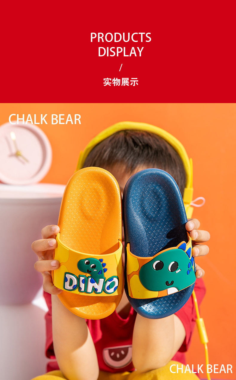 Children's Slippers Summer 2021 Chalk Bear New Cute Cartoon Dinosaur Parent-Child Boys and Girls Children's Sandals Wholesale Children's Slippers Summer 2021 Chalk Bear New Cute Cartoon Dinosaur Parent-Child Boys and Girls Children's Sandals Wholesale