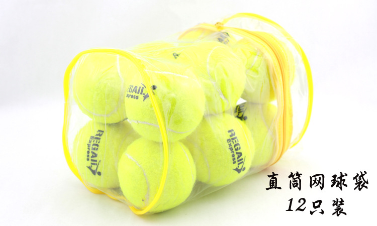 Regal EXP12 Bags Training Tennis Advanced Training Tennis Practice Tennis Pressure Tennis Regal EXP12 Bags Training Tennis Advanced Training Tennis Practice Tennis Pressure Tennis