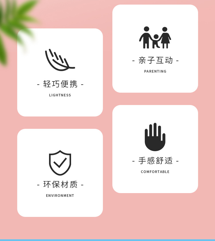 Children's Beginner Badminton Tennis Rackets Kindergarten Sports Parent-Child Interaction Outdoor Casual Sports Toys Wholesale Children's Beginner Badminton Tennis Rackets Kindergarten Sports Parent-Child Interaction Outdoor Casual Sports Toys Wholesale